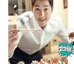 Song Joong Ki