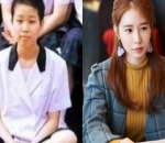 Foto Lawas Yoo In Na Tampak Seperti Orang Lain