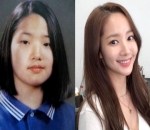 Park Min Young Dulu Masih Tembam