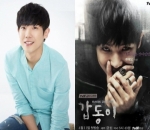 Lee Joon Eks MBLAQ Putuskan Jadi Aktor