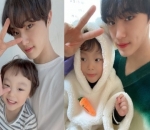 Hyunsuk CIX Anak Sulung dari 3 Adik