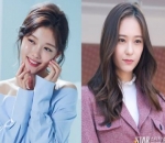 Pada 25 Besar Ada Kim Yoo Jung, Krystal f(x), dan Suzy