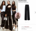 <i>Palazzo Pants</i> Awkarin Seharga Motor