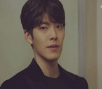 Kim Woo Bin