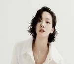 Kim Go Eun