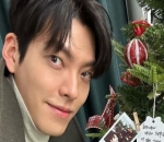 Kim Woo Bin 