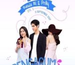 'BAPR: Balada Al & Prilly'