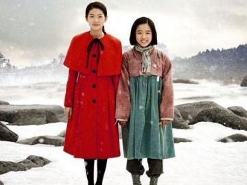Jelang Premier 1 Maret, 'Snowy Road' Kim Sae Ron Rilis Trailer