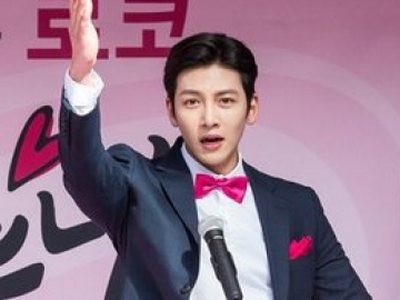 Bak Kampanye Presiden, Lihat Aksi Kocak Ji Chang Wook Promosi 'Suspicious Partner'