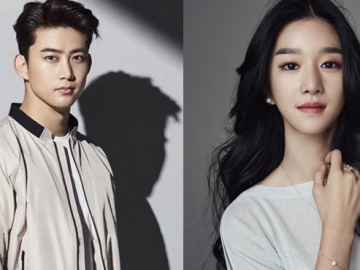 Konfirmasi Peran Utama Sebelum Wamil, Taecyeon Jadi Penyelamat Seo Ye Ji