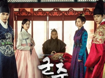 MBC Rilis Poster Misterius L Infinite dan Yoo Seung Ho di Serial 'Ruler: Master of the Mask'
