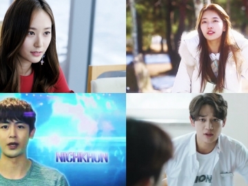 Penampilan Cameo 7 Idol K-Pop Ini Buat Fans Terkejut