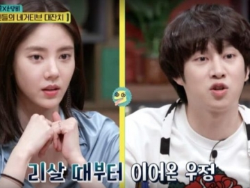 Akrab Selama 14 Tahun, Heechul SuJu dan Son Dam Bi Tegaskan Cuma Berteman