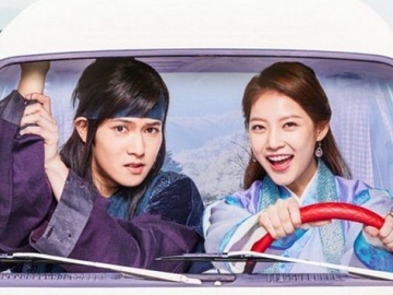 'My Only Love Song' Lee Jong Hyun Bakal Tayang Perdana di Netflix, Kapan? 
