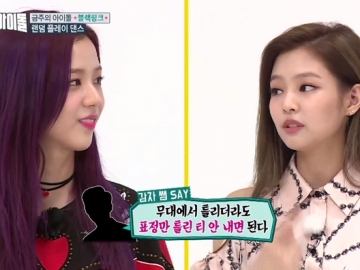 Ditantang Dance di 'Weekly Idol', Jisoo & Jennie Saling Lempar Kesalahan