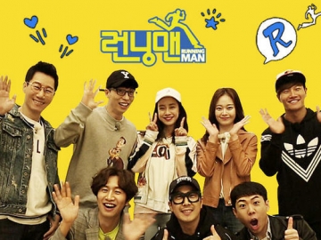 Bukan Song Joong Ki, Ini Bintang Tamu yang Diundang Episode Spesial Ultah 'Running Man'