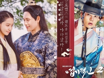 Rating Episode Perdana 'The King Loves' Bersaing Ketat dengan 'My Sassy Girl'