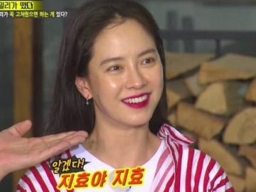 Bikin Ngakak, Adik Song Ji Hyo Ungkap Kebiasaan Minum Kakaknya