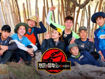 Mingyu cs Ketakutan Lihat Komodo, Rating 'Law of the Jungle' Langsung Melejit