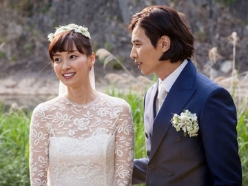 Lokasi Pernikahan Won Bin & Lee Na Young Disulap Jadi Tempat Foto Turis