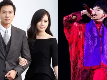 Tolak Tawaran Kursi VIP Konser G-Dragon, Han Ga In dan Suami Pilih Lakukan Ini