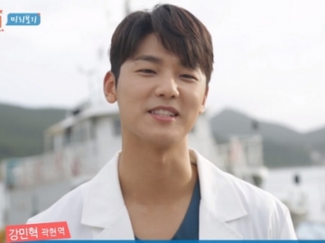 Akting Bareng Ha Ji Won, Minhyuk CN Blue Ungkap Perjuangan Syuting 'Hospital Ship'