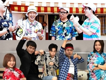 Karyawan MBC Mogok Masal, 'Infinite Challenge' & 'I Live Alone' Berhenti Tayang?