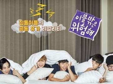 PD Acara Mantap Lanjutkan 'Dangerous Beyond The Blankets', Berkat Xiumin cs?