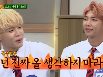 Lucunya Jimin Saat 'Ngamuk' Karena Sikap Rap Monster di 'Knowing Brothers', Kenapa?