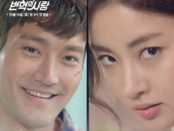 'Revolution of Love' Tunjukkan Perjuangan Hidup dan Hingga Tangisan Choi Siwon cs di Teaser Baru