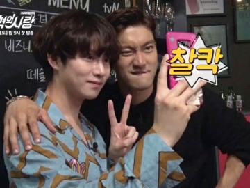 Heechul & Siwon Ungkap Dua Member SuJu Pernah Pacari Wanita yang Sama