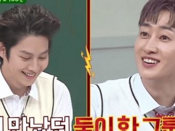 Eunhyuk Bongkar Mantan Pacar Heechul Pernah Jadi Bintang Tamu di 'Knowing Brother'