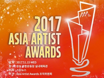  Jelang Asia Artist Awards 2017, Panitia Ingatkan Soal Penjualan Tiket Ilegal