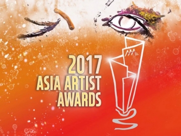 Ada Yoona, Suzy, EXO Hingga Lee Seung Gi, Inilah Daftar Lengkap Pemenang Asia Artist Awards 2017