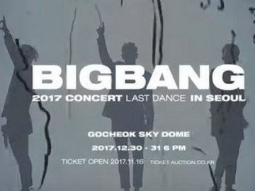 YG Entertainment Rilis Teaser Video Konser 'Last Dance' Big Bang