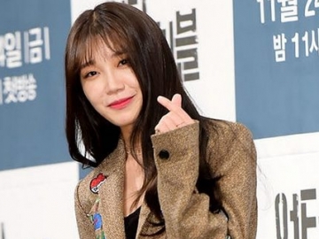Eun Ji A Pink Ungkap Alasannya Terima Peran di Drama JTBC 'Untouchable'	