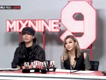 JTBC ‘Mix Nine’ Kembali Alami Penurunan Rating