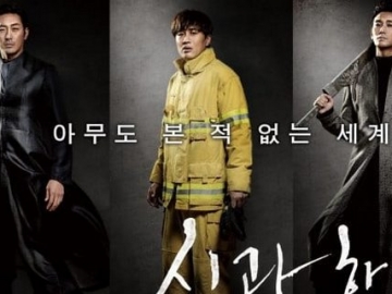 3 Hari Diputar, Film D.O. EXO Capai Lebih dari Sejuta Penonton