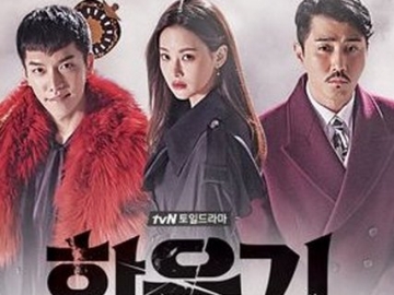 Kesalahan Teknis, tvN Edit dan Tayangkan Lagi Episode Kedua 'Hwayugi'