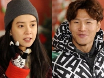 Song Ji Hyo & Kim Jong Kook Dirumorkan Pacaran, Begini Reaksi Para Member 'Running Man'