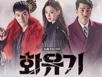 Dinantikan, Drama ‘Hwayugi’ Cetak Rating Tinggi di Episode Perdana