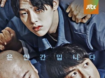 YG & JTBC Bakal Tayangkan Reality Show Ala Penjara, Netter Nyinyir