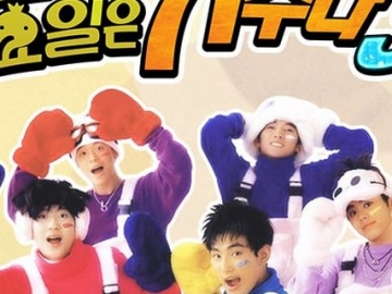 'Infinite Challenge' Capai Rating Tertinggi di Episode Reuni H.O.T.