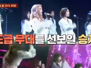 Oh My Girl & Mamamoo Bersaing Performa di 'Sugarman 2'