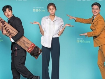 'My Husband, Mr. Oh!' Rilis Poster Resmi Karakter Uee dan Kim Kang Woo