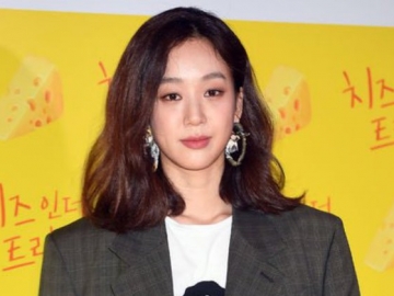 Jung Ryeo Won Ungkap Serial 'Witch's Court' Mengubah Dirinya, Kok Bisa?