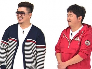 Gaet MC Baru, Bintang Tamu Untuk Episode Perdana 'Weekly Idol 2' Terungkap