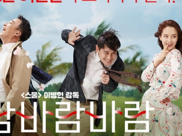 Kisahkan Perselingkuhan, Film Romcom ‘Wind Wind Wind’ Song Ji Hyo Raih 1 Juta Penonton