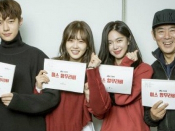 Kerennya L Infinite Jadi Hakim Persidangan Bareng Go Ara di Drama ‘Miss Hammurabi’