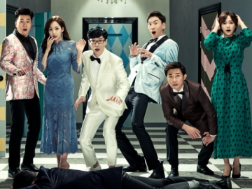 Inilah Alasan PD Jo Hyo Jin Pilih Yoo Jae Seok-Sehun cs Untuk Bintangi VarShow 'Busted!'